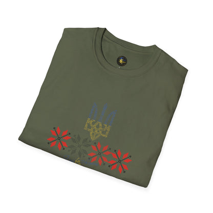 Hope Across the Horizon - Unisex Cotton T-Shirt
