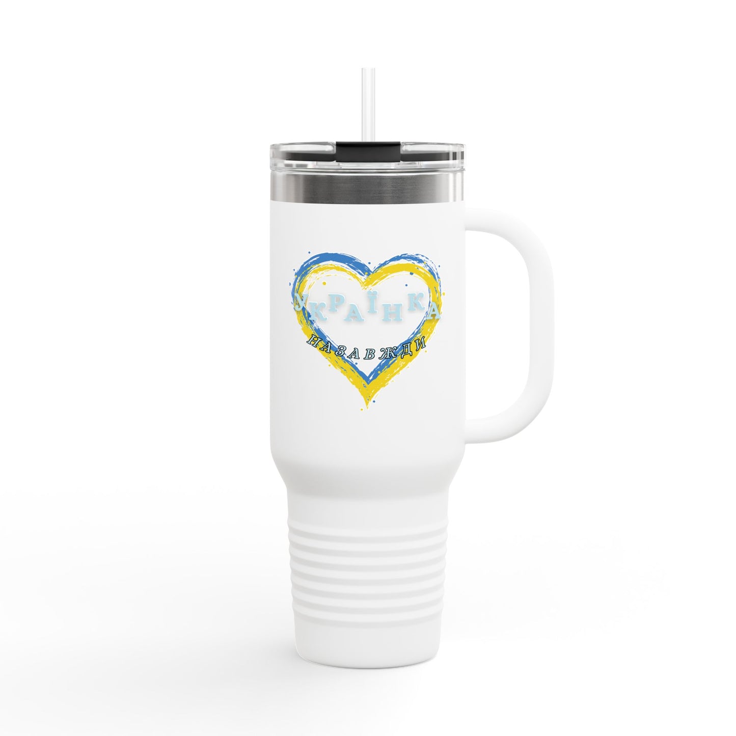 Ukrainian Girl Forever Insulated Travel Mug, 40oz