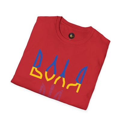 Spirit of Volya - Unisex Cotton T-Shirt