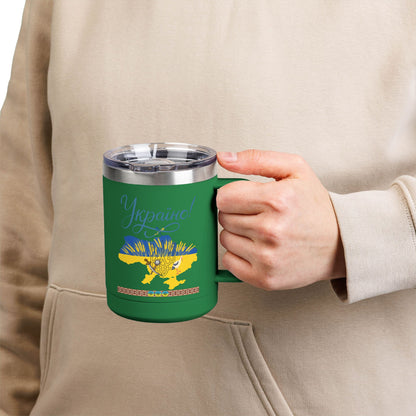 Ukrainian Kozak  Mug Tumbler, 15oz