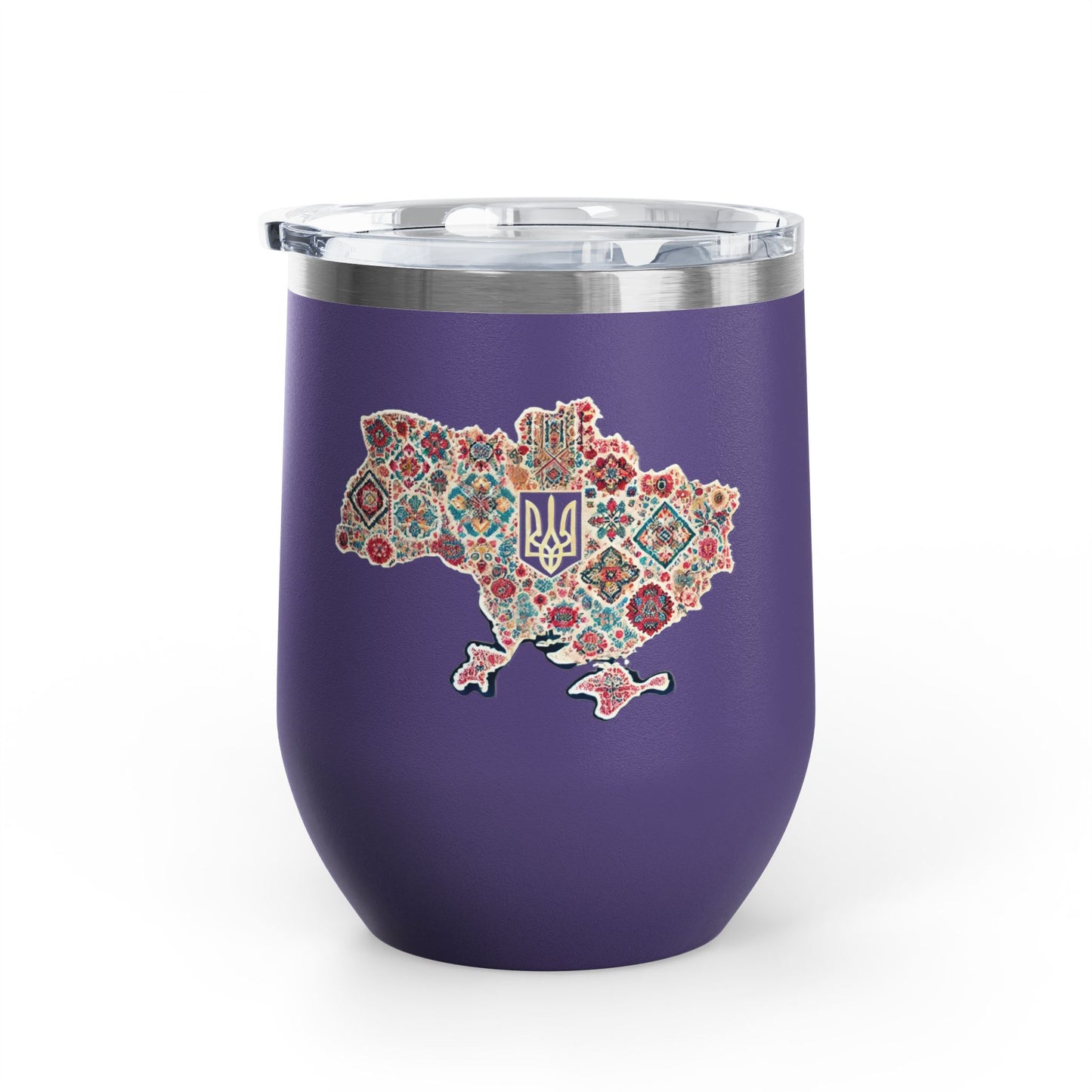 Ukrainian Pride Travel Mug   Size 12oz