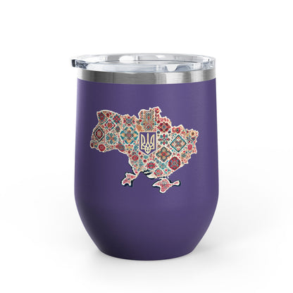 Ukrainian Pride Travel Mug   Size 12oz