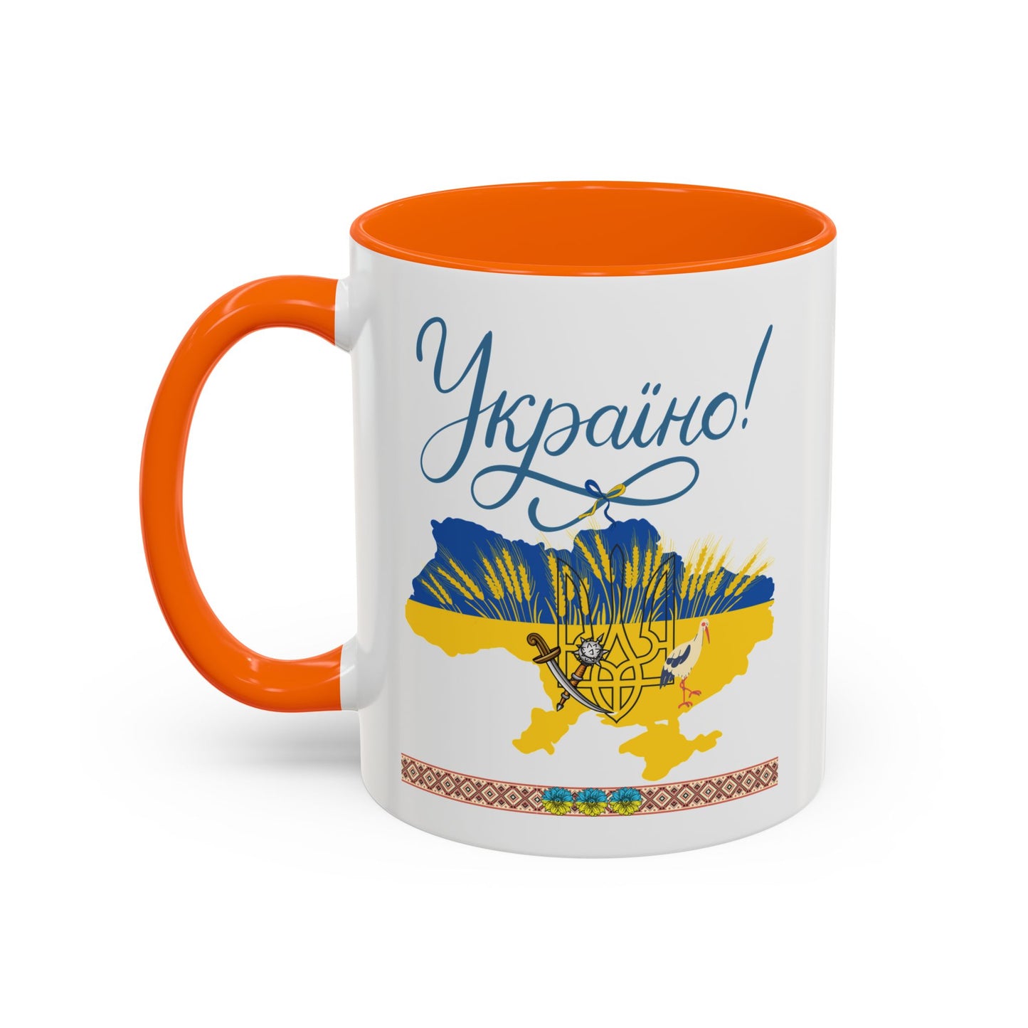 Born in UA Mug  Size 11oz, 15oz
