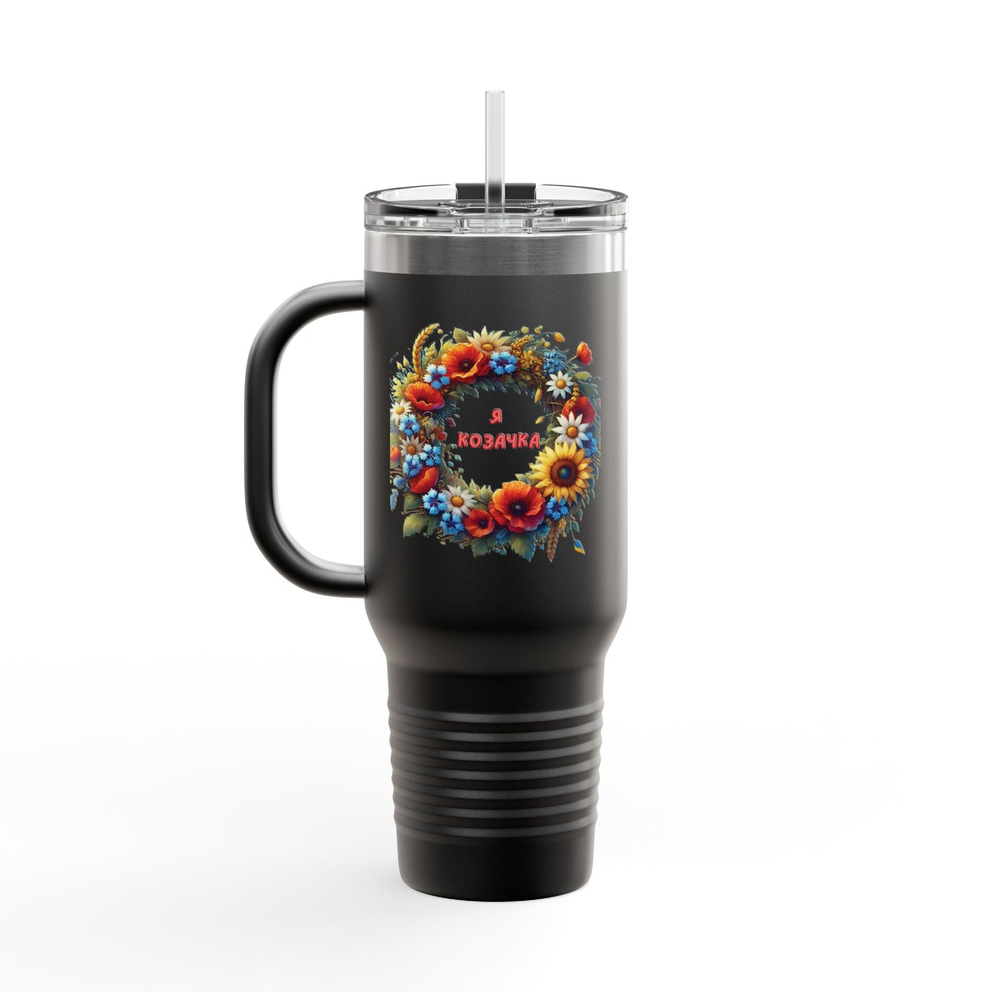 Ukrainian Girl Forever Insulated Travel Mug, 40oz