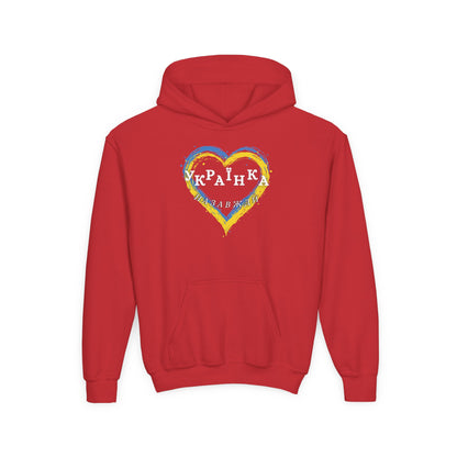 Kids Unbreakable Ukrainian Spirit Heavy Blend Cozy Hoodie for Girls