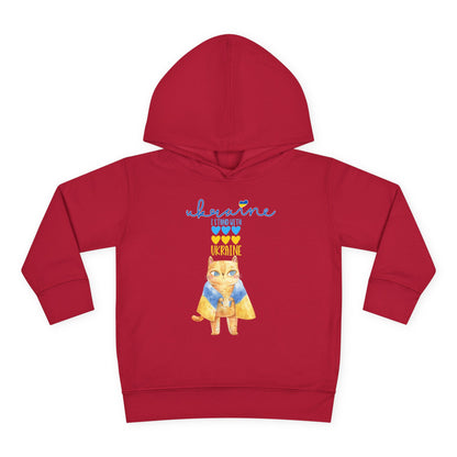 Toddler Pride in Blue & Yellow Fleece Hoodie