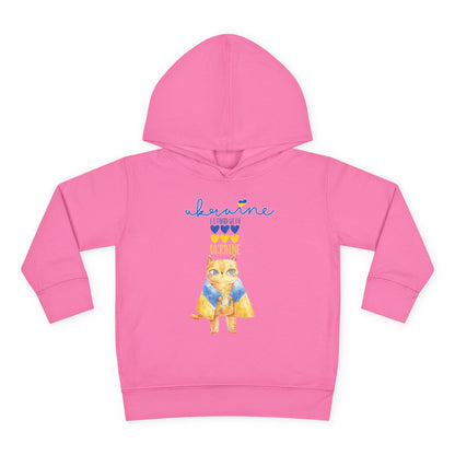 Toddler Pride in Blue & Yellow Fleece Hoodie