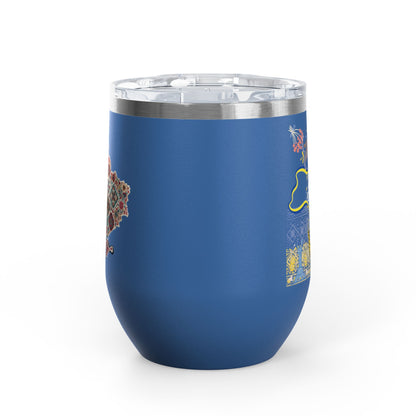 Ukrainian Pride Travel Mug   Size 12oz