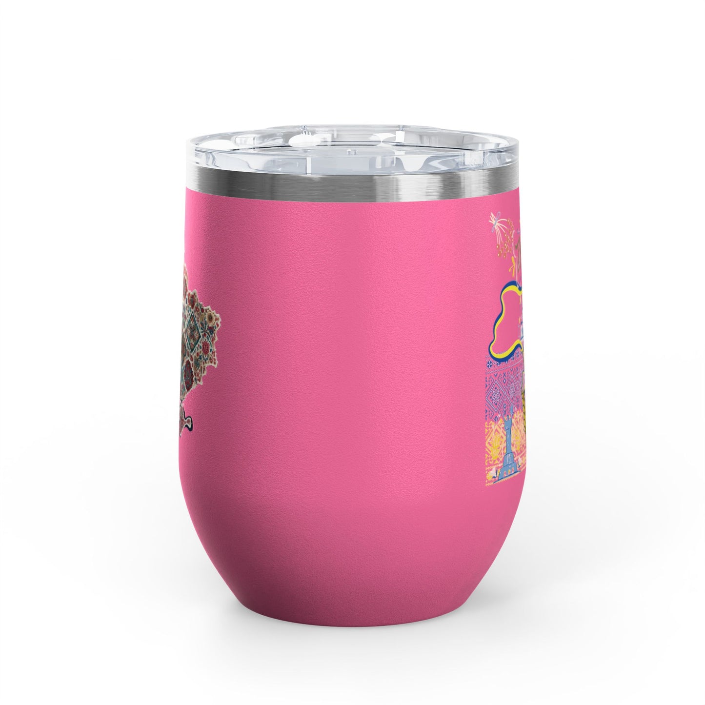 Ukrainian Pride Travel Mug   Size 12oz