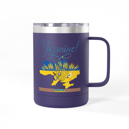 Ukrainian Kozak  Mug Tumbler, 15oz