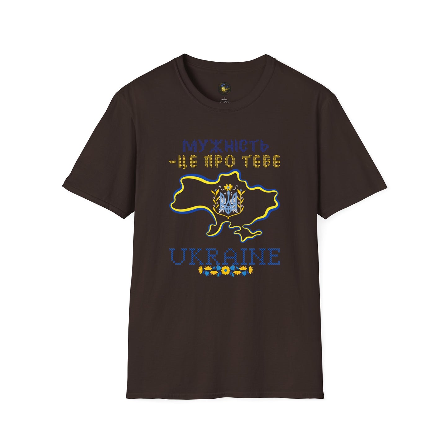 Bravery Lives Here - Unisex Cotton T-Shirt