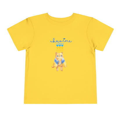 Toddler Brave Hearts, Proud Paws Tee