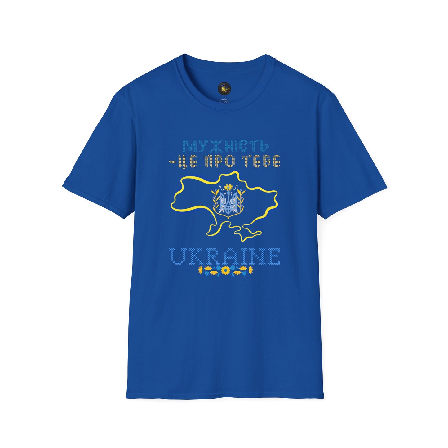 Bravery Lives Here - Unisex Cotton T-Shirt