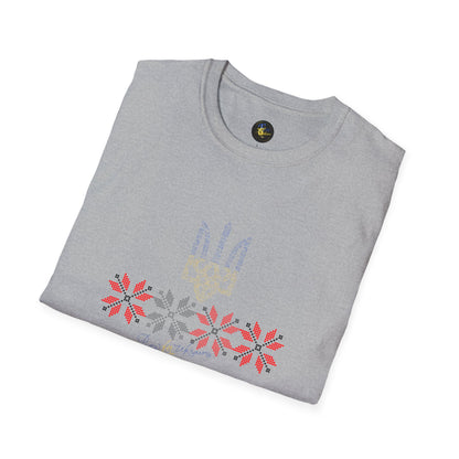 Hope Across the Horizon - Unisex Cotton T-Shirt