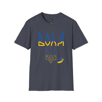 Spirit of Volya - Unisex Cotton T-Shirt