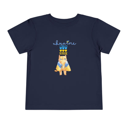 Toddler Brave Hearts, Proud Paws Tee