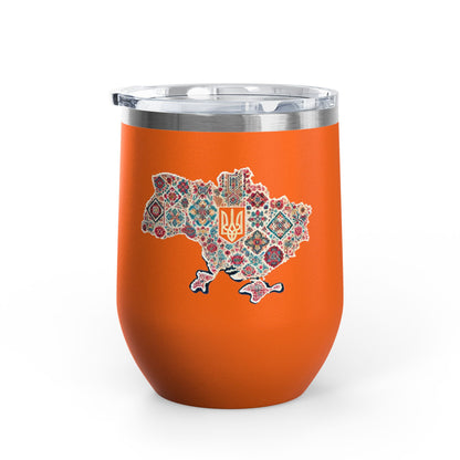 Ukrainian Pride Travel Mug   Size 12oz