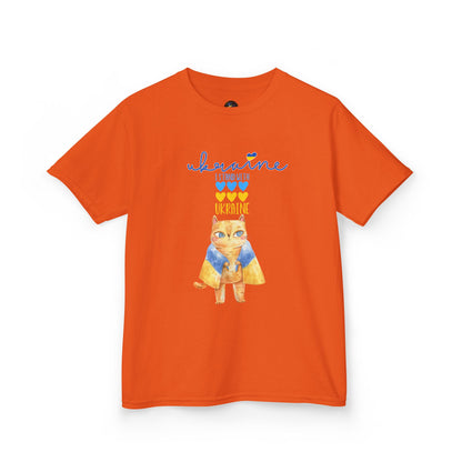 Kids I Stand with Ukraine Tee