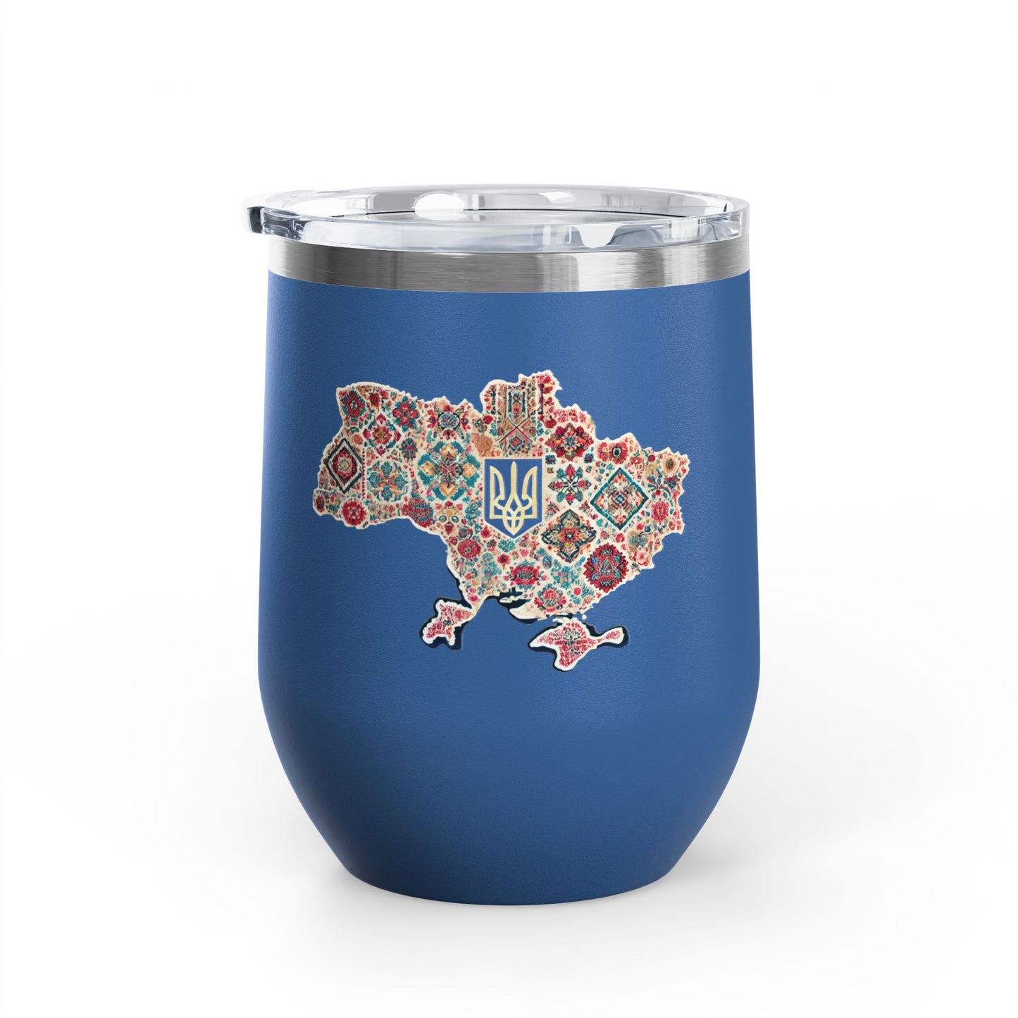 Ukrainian Pride Travel Mug   Size 12oz