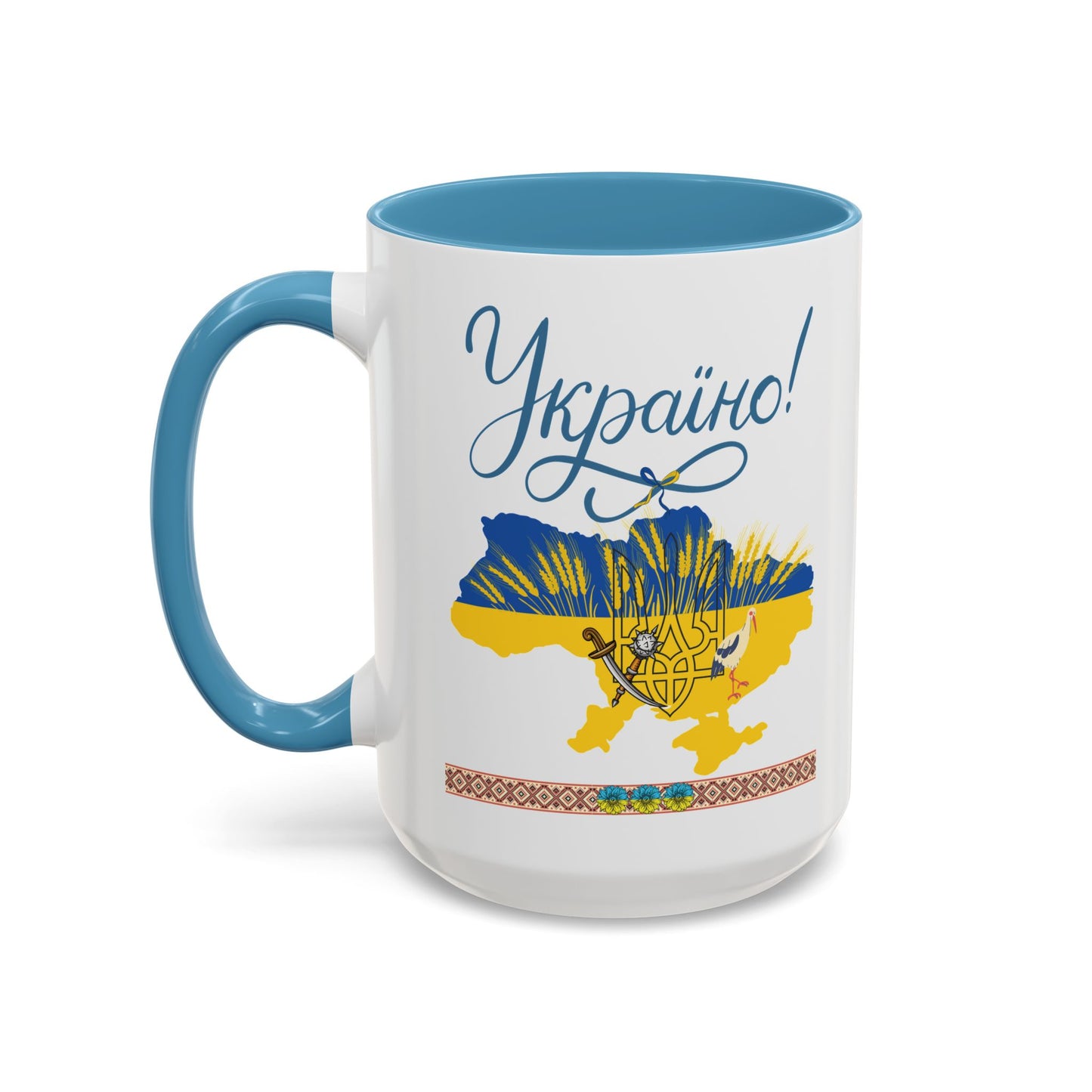 Born in UA Mug  Size 11oz, 15oz