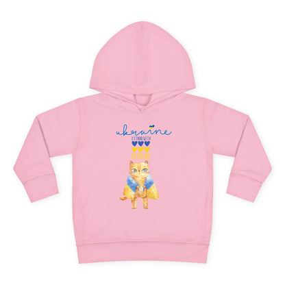 Toddler Pride in Blue & Yellow Fleece Hoodie