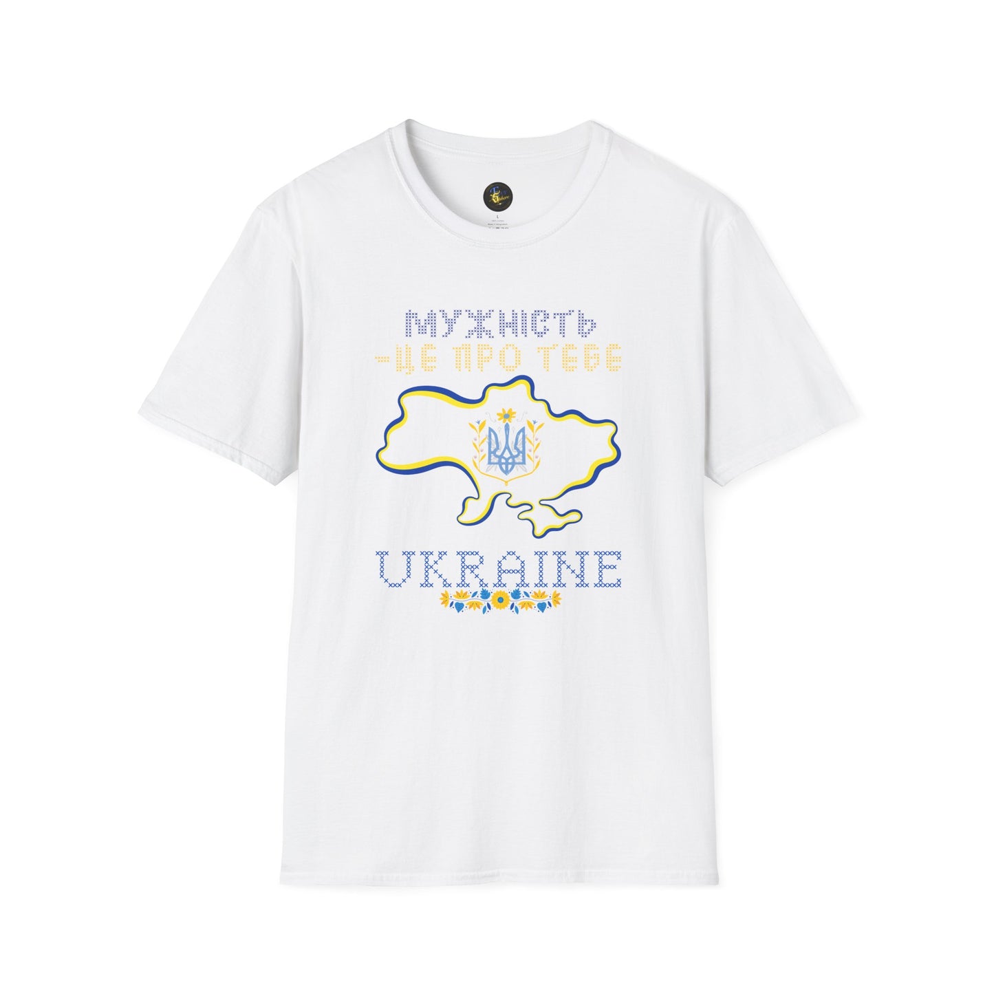 Bravery Lives Here - Unisex Cotton T-Shirt