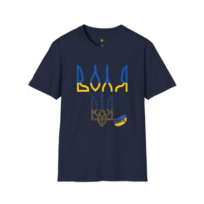 Spirit of Volya - Unisex Cotton T-Shirt