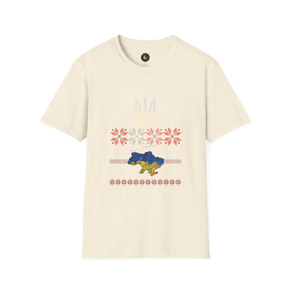 Hope Across the Horizon - Unisex Cotton T-Shirt