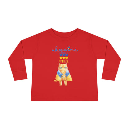 Toddler Long Sleeve Tee with Pride in Blue & Yellow Design