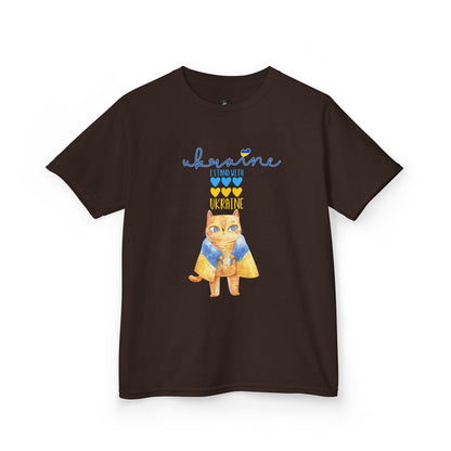 Kids I Stand with Ukraine Tee