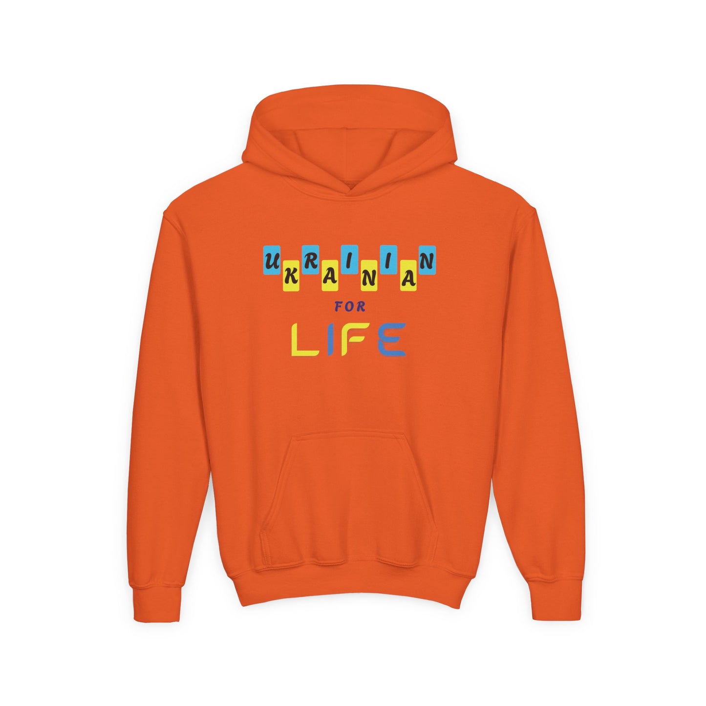 Kids Ukrainian for Life Heavy Blend Cozy Hoodie