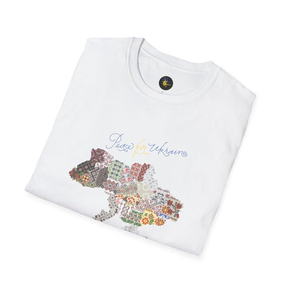 Peace in Every Stitch - Unisex Cotton T-Shirt