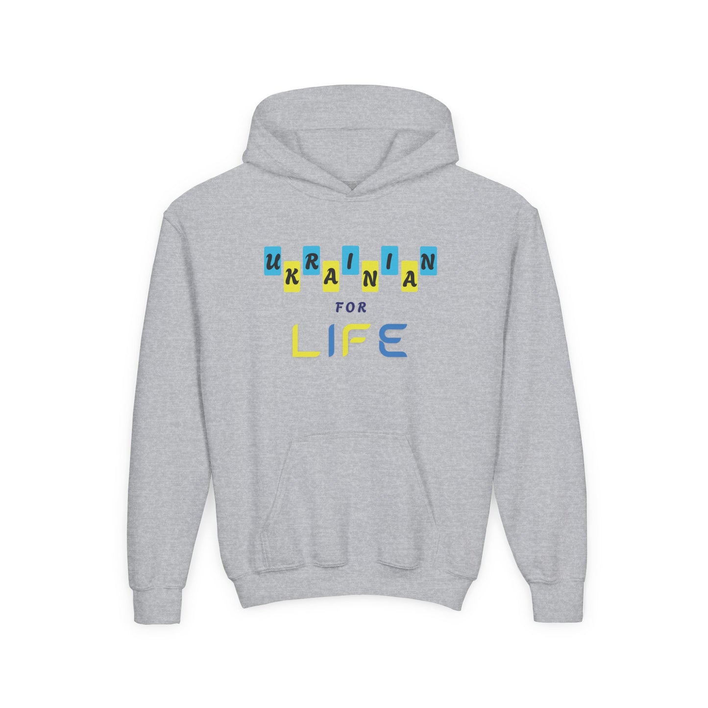 Kids Ukrainian for Life Heavy Blend Cozy Hoodie