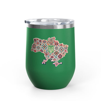 Ukrainian Pride Travel Mug   Size 12oz