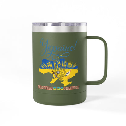 Ukrainian Kozak  Mug Tumbler, 15oz