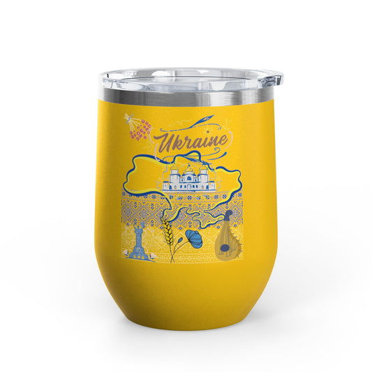 Ukrainian Pride Travel Mug   Size 12oz