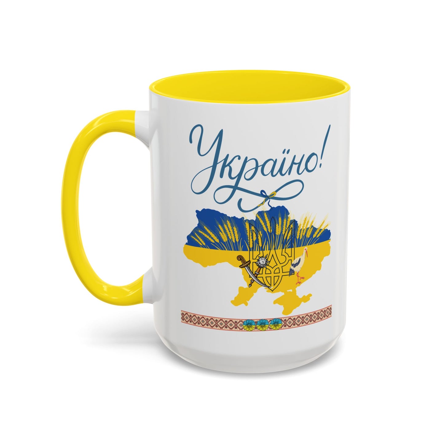 Born in UA Mug  Size 11oz, 15oz