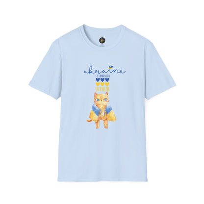 Love & Loyalty - Unisex Cotton T-Shirt, Independent Spirit Tee