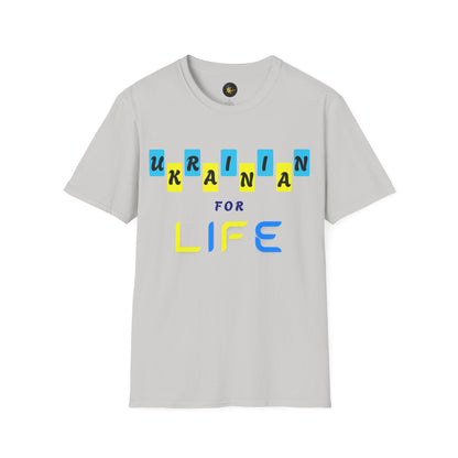 Ukrainian Pride T-Shirt, Unisex Comfort Blend Tee
