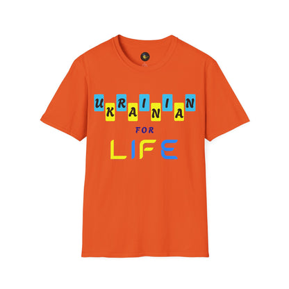 Ukrainian Pride T-Shirt, Unisex Comfort Blend Tee