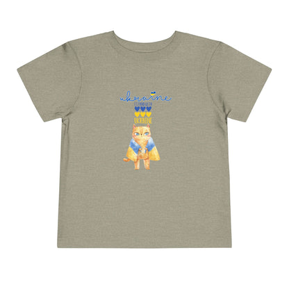 Toddler Brave Hearts, Proud Paws Tee