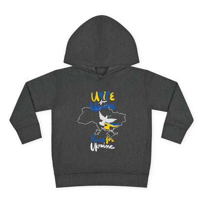 Toddler Peace for Ukraine Design Fleece Hoodie