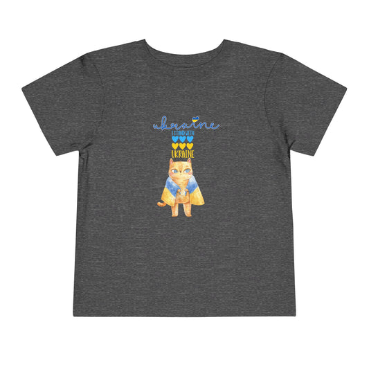 Toddler Brave Hearts, Proud Paws Tee