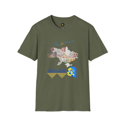 Peace in Every Stitch - Unisex Cotton T-Shirt