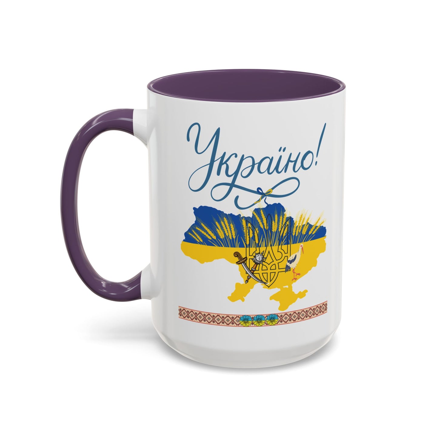 Born in UA Mug  Size 11oz, 15oz