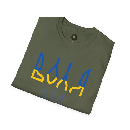 Spirit of Volya - Unisex Cotton T-Shirt