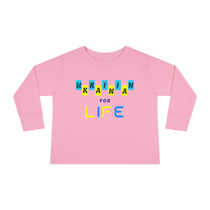 Toddler Long Sleeve Ukrainian for Life Tee