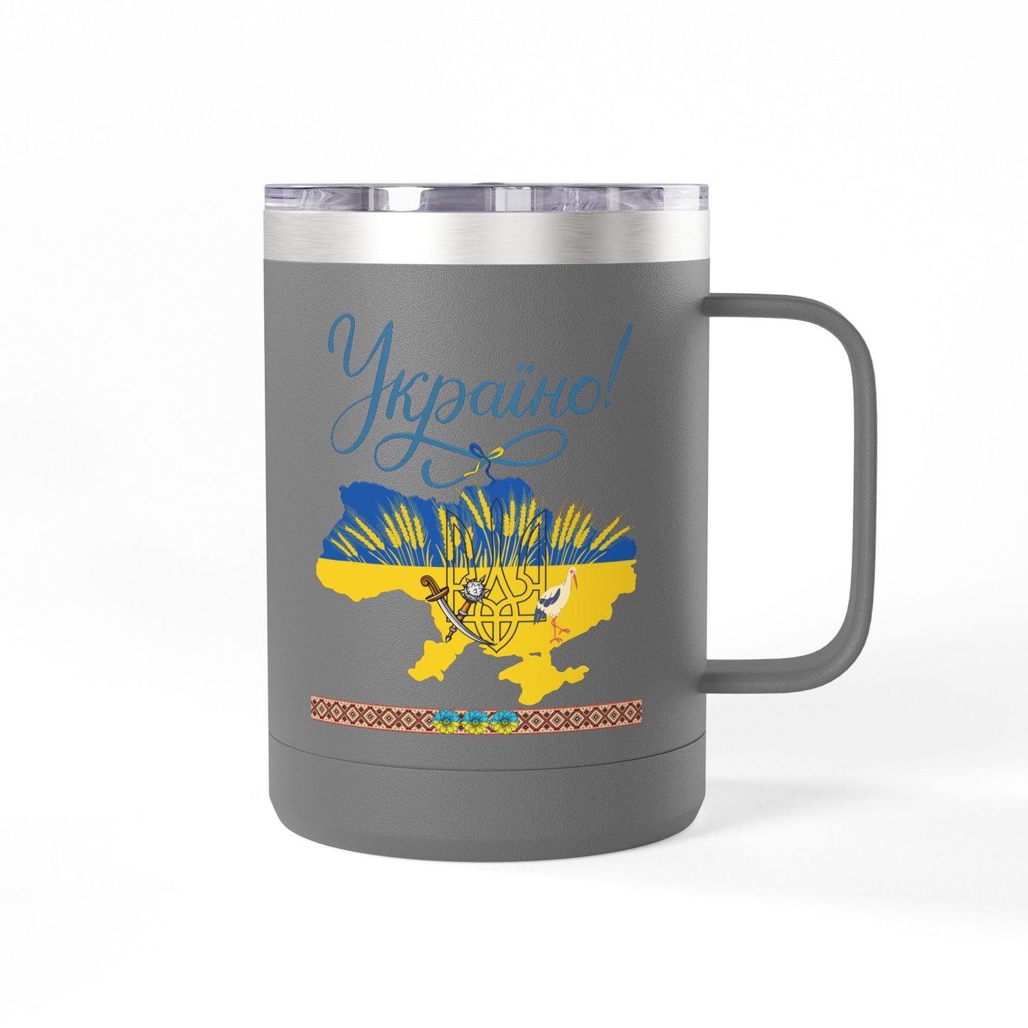 Ukrainian Kozak  Mug Tumbler, 15oz