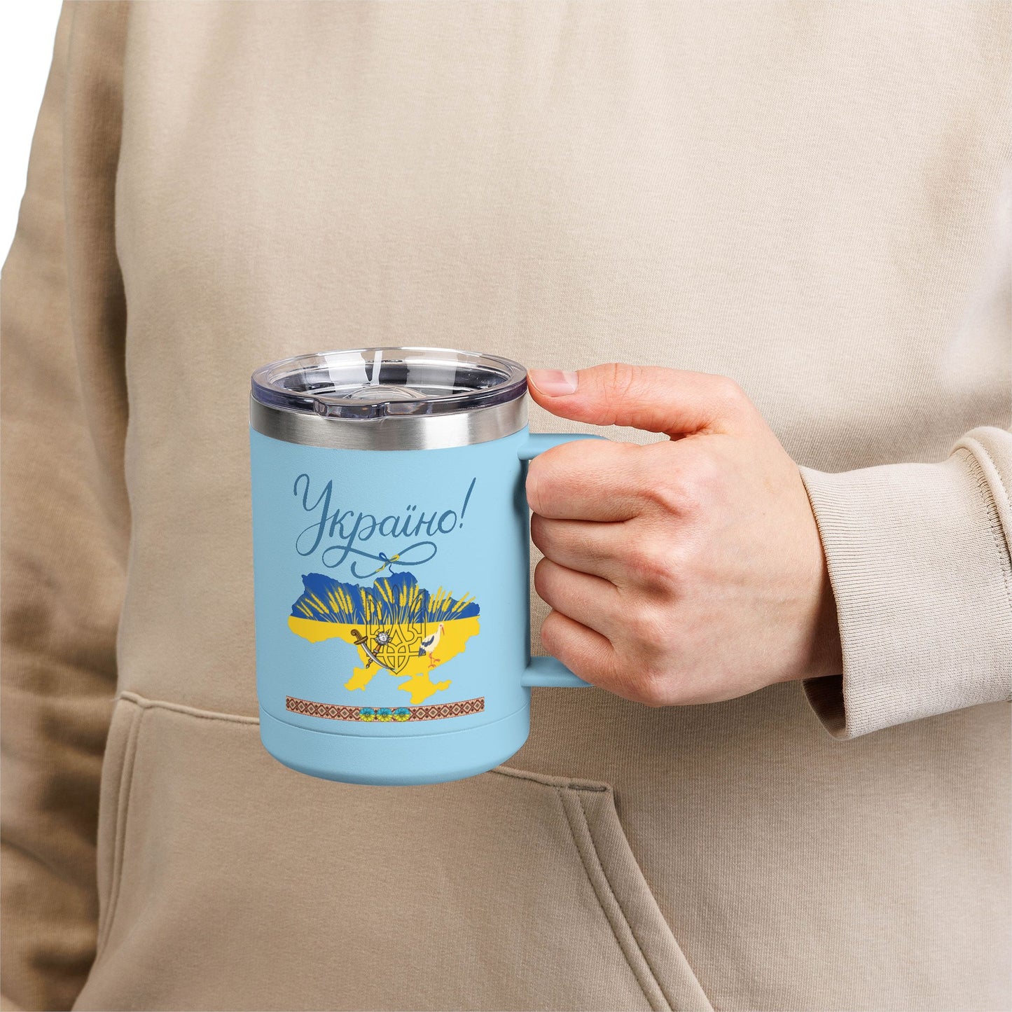 Ukrainian Kozak  Mug Tumbler, 15oz