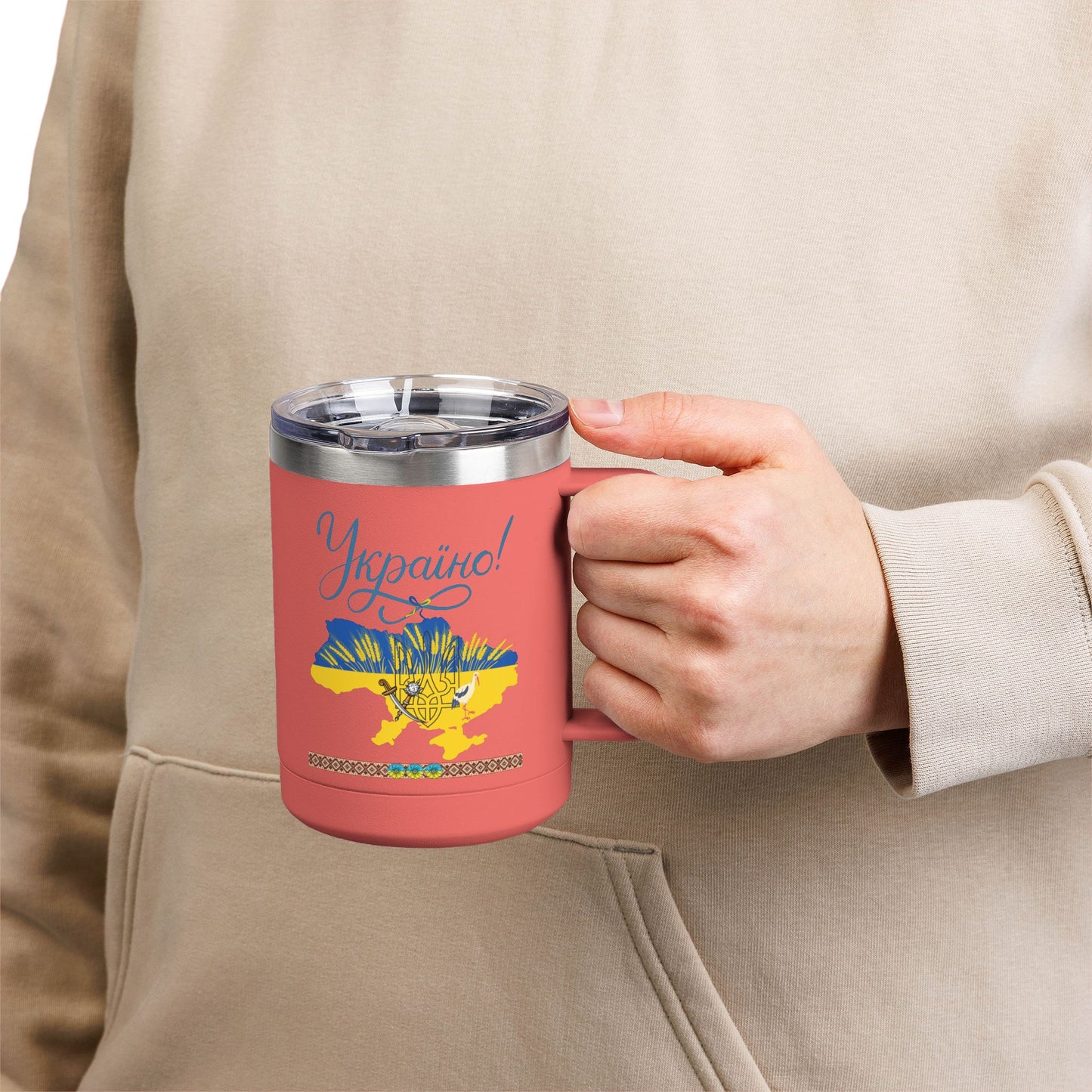 Ukrainian Kozak  Mug Tumbler, 15oz